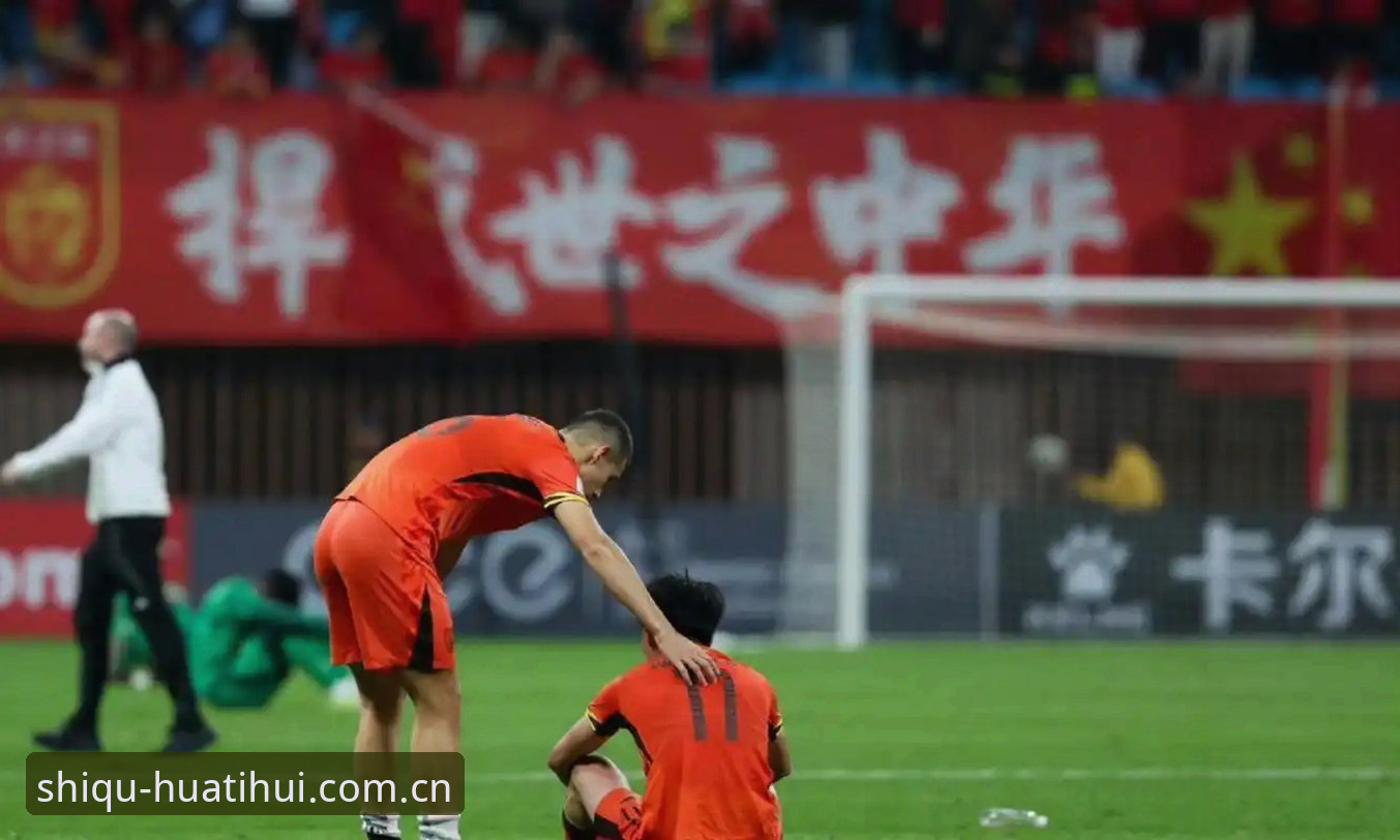 时区赛事数据官方下载 揭秘U19国青土伦杯2胜2负背后,你不知道的华体会时区数据真相