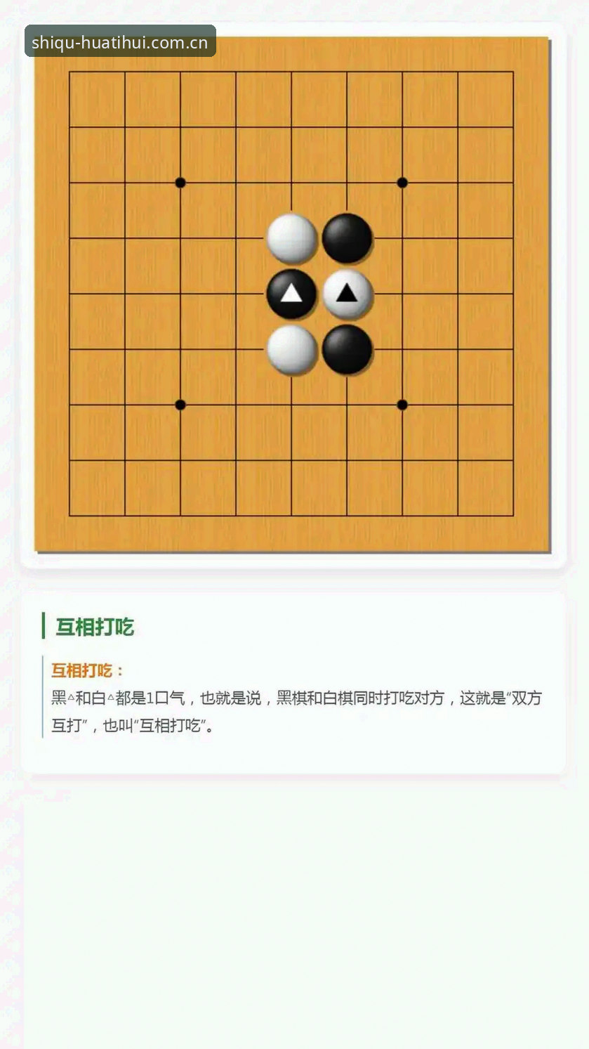 棋牌排行与数据对比实用技巧：画屏如见新手入门必备知识