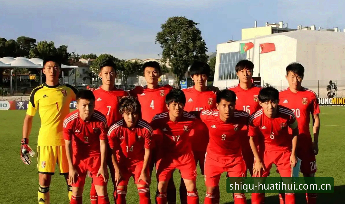 时区赛事数据官方下载 揭秘U19国青土伦杯2胜2负背后,你不知道的华体会时区数据真相