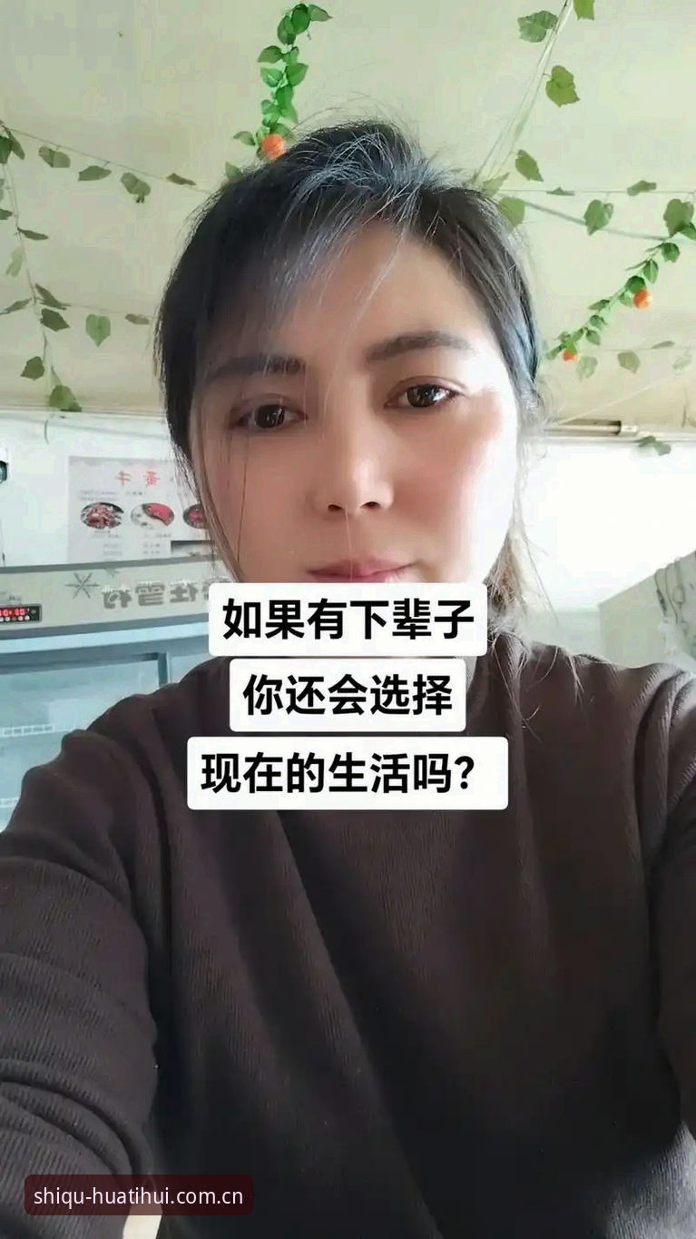 时区中国最新版 为什么说时区中国最新版让人换了个活法?